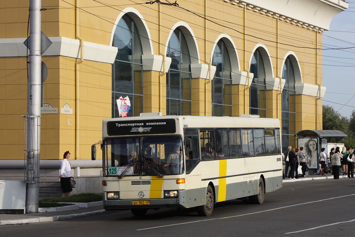 22 962. 335автобусалтайскийкрай. 259автобусалтайскийкрай0405. 986 Автобус Алтайский край 0405. 494 Автобусалтайскийкрай0405.