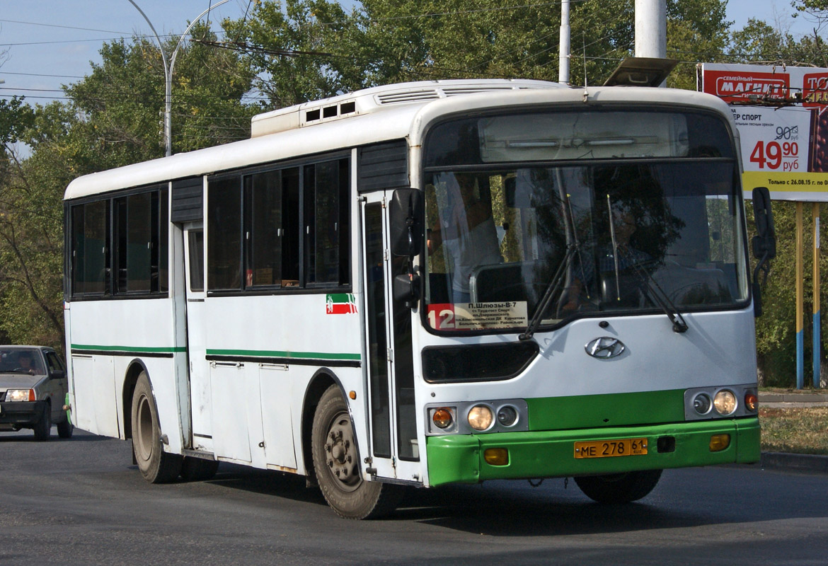 Автобус 61 столбовая. Т991рх124 ЛИАЗ 61 маршрут. Автобус 61 Москва. 61 Маршрутка Тамбов остановки.