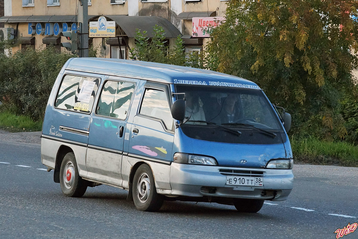 Hyundai grace