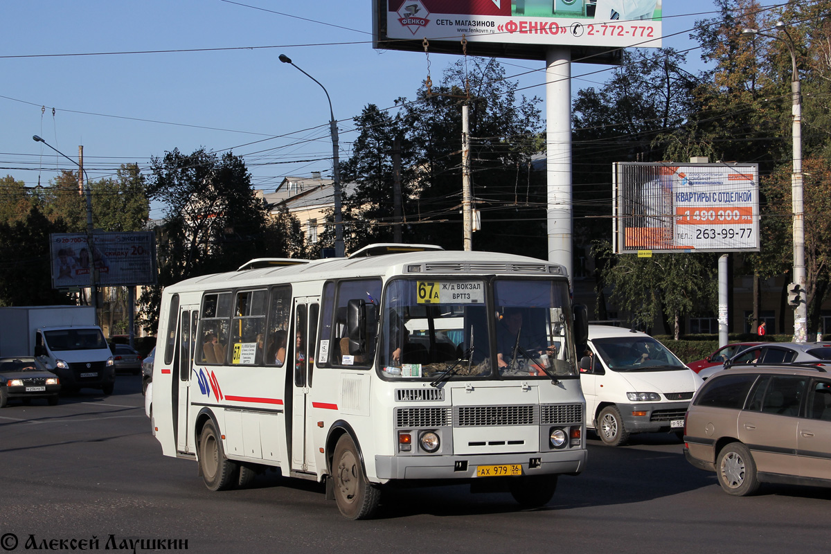 Авто павловск воронежская область