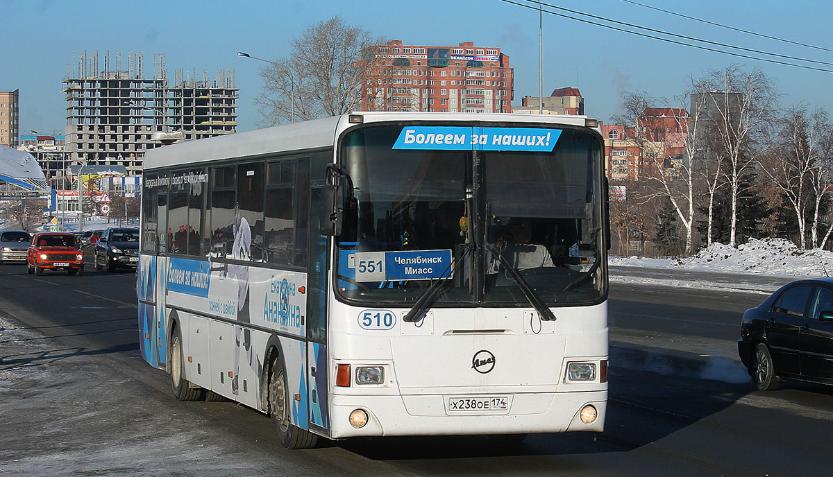 66 маршрутка челябинск. Автобус Миасс. 551// Челябинск — Миасс,.