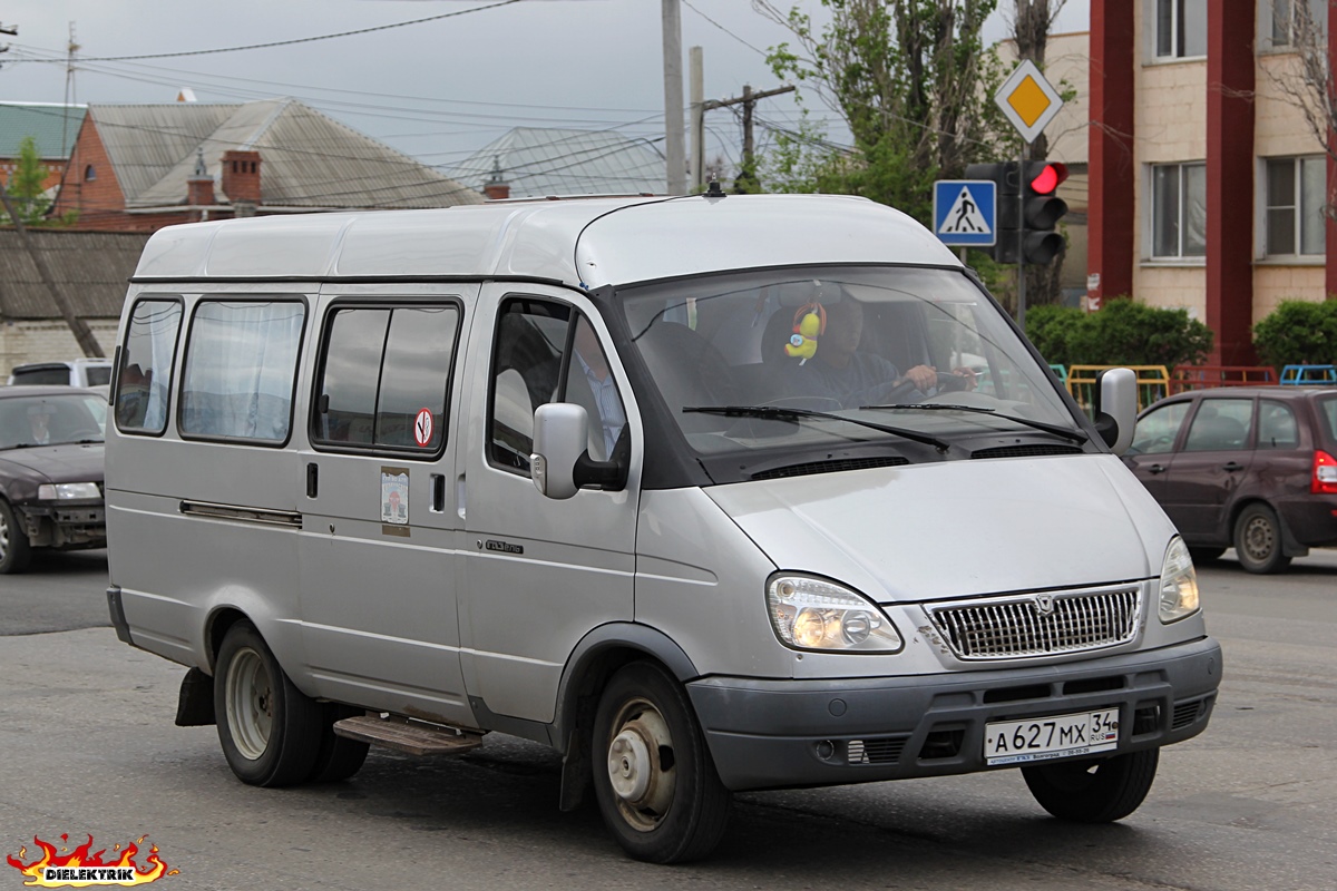 Волгоград без газа. ГАЗ 322130 2000 года. А545мх34. М971мх34. Мх117 77 микроавтобус.