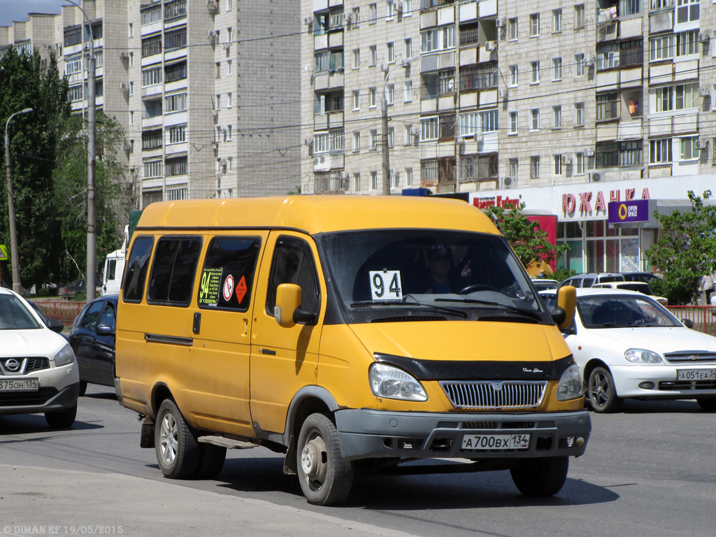 Передать газ волгоград. Газель а032тт164. А700вх134. Газель желтая 55. Волгоград жёлтая Газель номер 98.