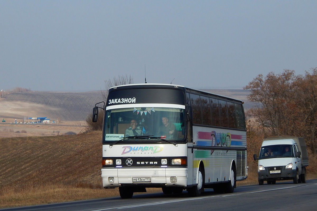 Белгород крым автобус. Автобус 613. Автобус тата в Крыму. Тата 613 автобус. Тата автобус Севастополь.