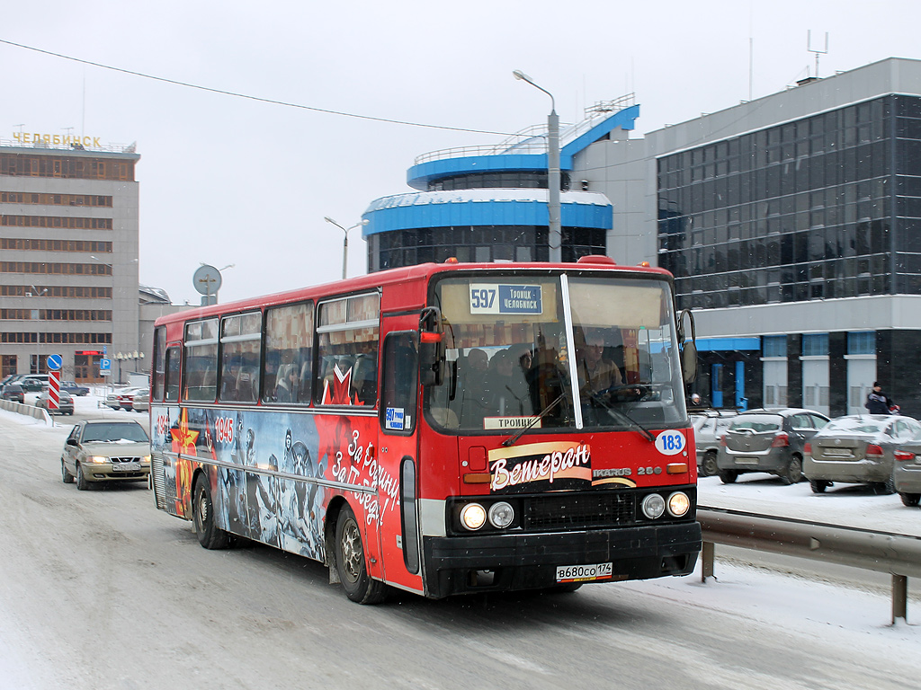 Автобус троицк. Икарус 256.74 Челябинск. Икарус 256 Челябинск. Челябинская область 597 Троицк. Автобус 597 Челябинск Троицк маршрут.