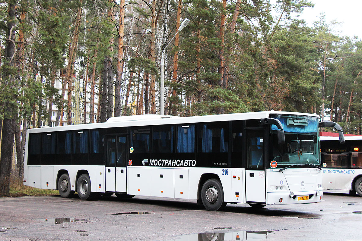 Автобусы по городу протвино. ГОЛАЗ 622810. Автобус 27 Протвино Серпухов. Автобус 363 Протвино. ГОЛАЗ 622810 место водителя.