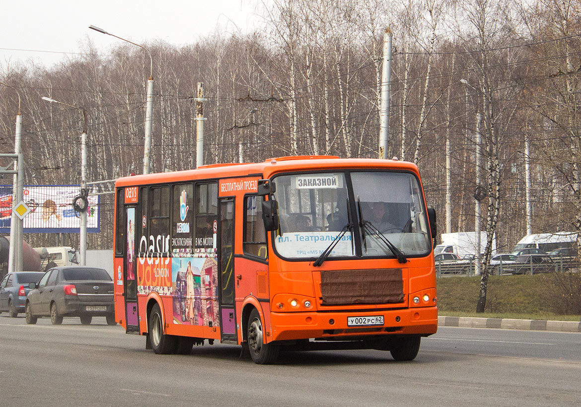 Автобус глобус рязань. Рязань у002рс62. Автобус Глобус Рязань Канищево. Маршрутки Рязани Канищево Глобус.