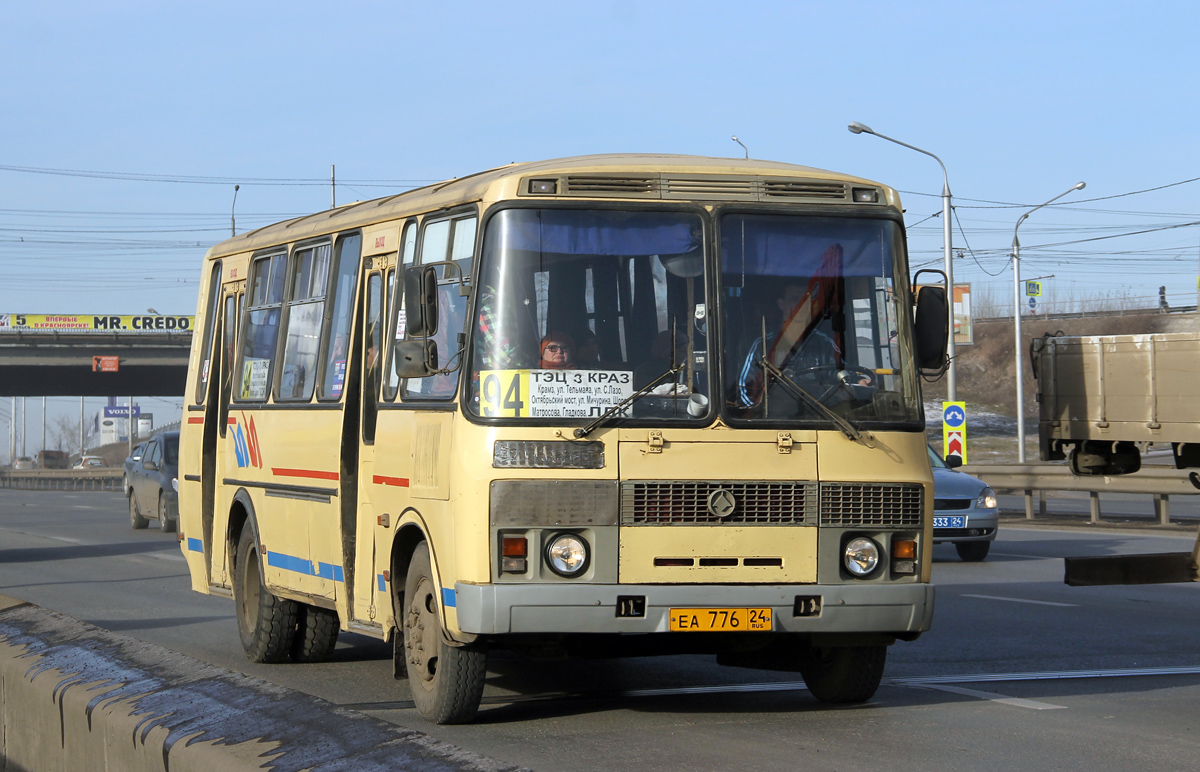 Остановки 94 маршрутки нижний. Автобус 94 Красноярск. 94 Автобус Новосибирск. ПАЗ.А.132.НН.124. Маршрут 94 автобуса Казань.