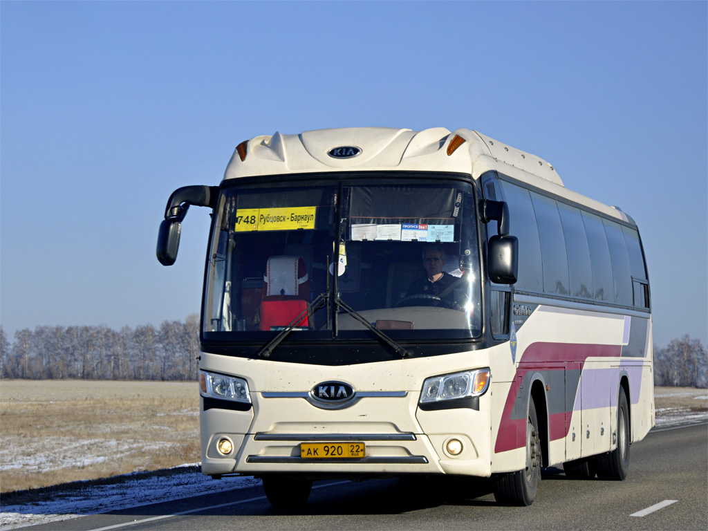 Автовокзал рубцовск. Автобус Новосибирск Барнаул. Автобус Барнаул Рубцовск. Автобус Барнаул Чемал. Автобус Алтай.