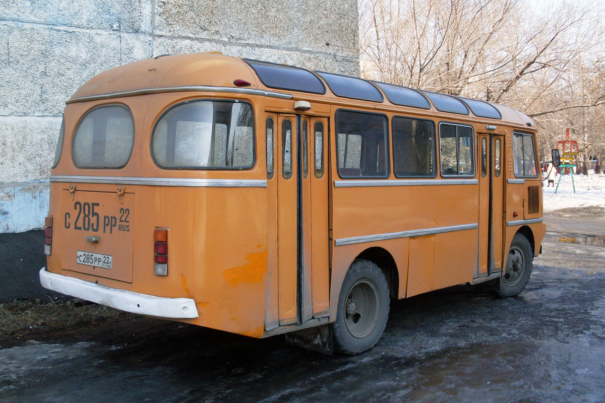 Паз 672. ПАЗ 672м fotobus. ПАЗ 672 дизель. ПАЗ 672м ПАЗ 3205. ПАЗ 672 Химера.