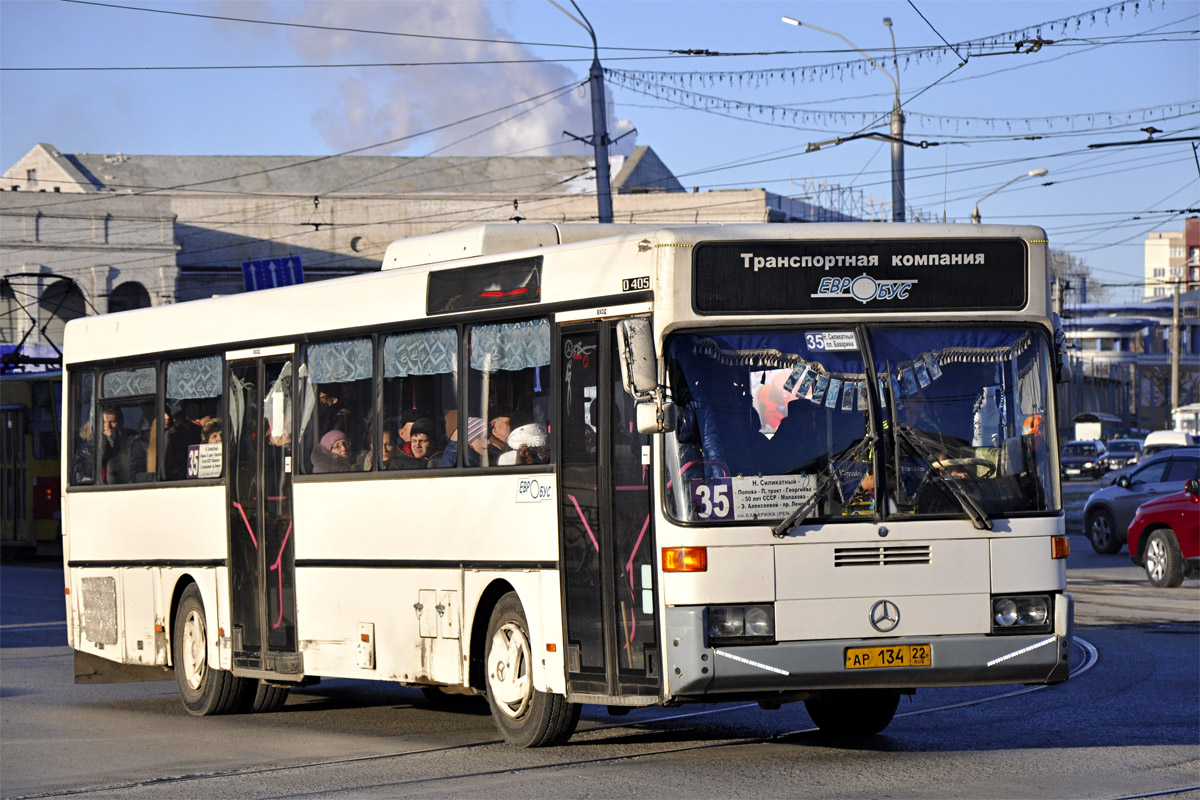 Автобусы алтайский край. 134 Автобус Барнаул. Автобус 35 Барнаул. 134 Маршрут Барнаул. Фотобус Барнаул.