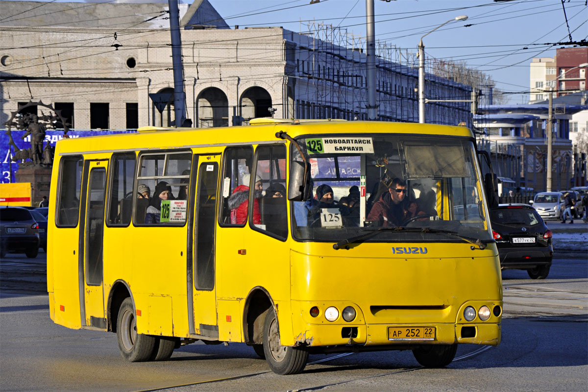 205 маршрут барнаул