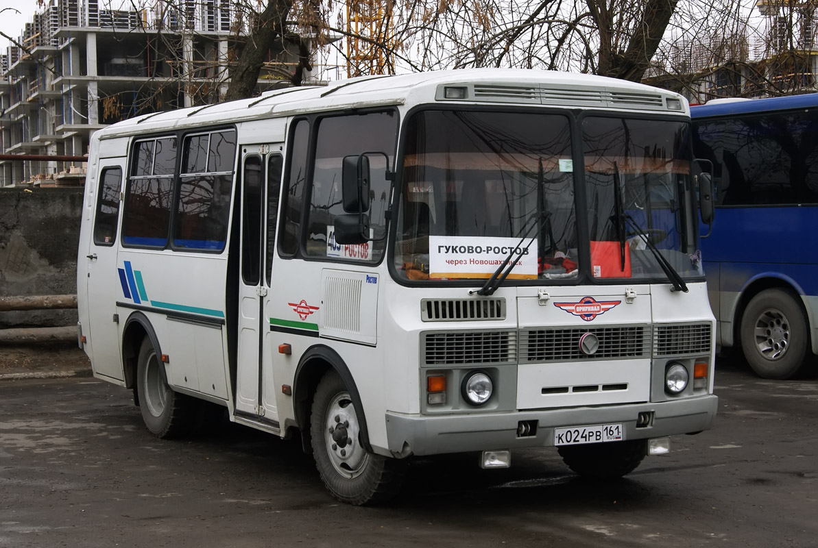 Коробка ПАЗ 32053. Автобус Свердловск Гуково. Гуково Майкоп 599 автобус. Маршрутка 690 Оренбурге.