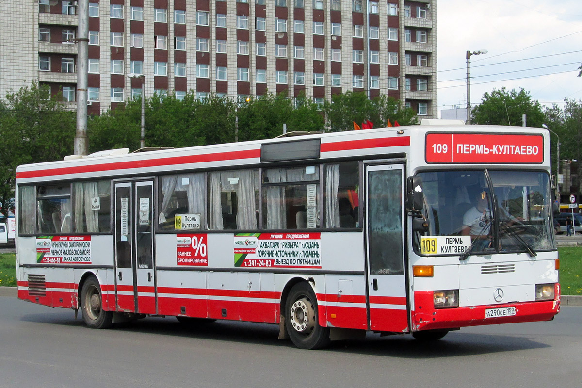 Пермь автобус 39. Култаево Пермь 109. Автобус Пермь Култаево. 109 Автобус Пермь. Автобус 109 Пермь Култаево.