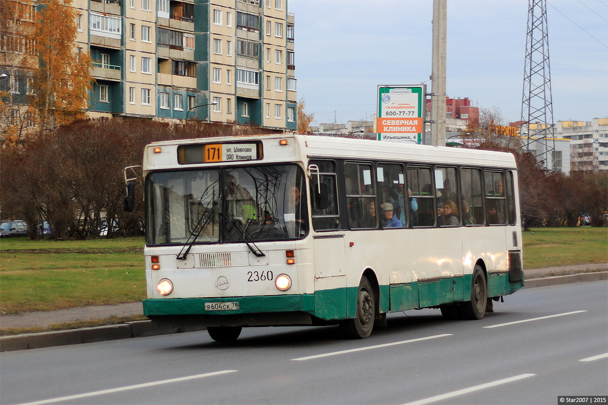 171 автобус остановки. 171 Автобус. Маршрут 171. Автобус 171 Москва.