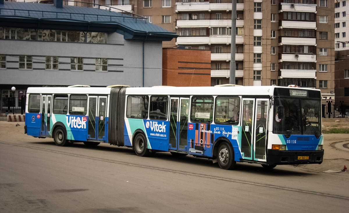 Автобус 155 маршрут остановки. Икарус 435 Москва. Автобус 155 Москва.