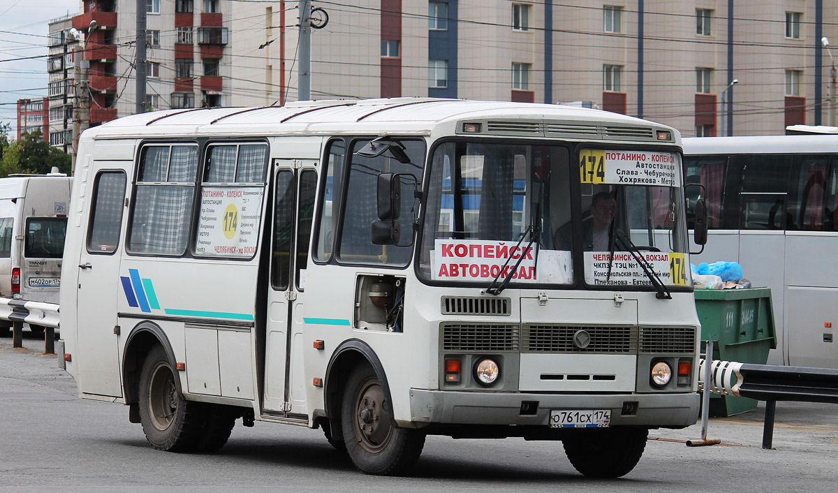 Копейск общественный транспорт. ПАЗ 32053 Челябинск.