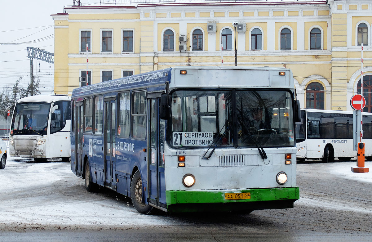 Расписание автобуса 27 протвино серпухов сегодня. ЛИАЗ 5256 Серпухов. ПАЗ автобус Серпухов. Автобус Протвино Серпухов.