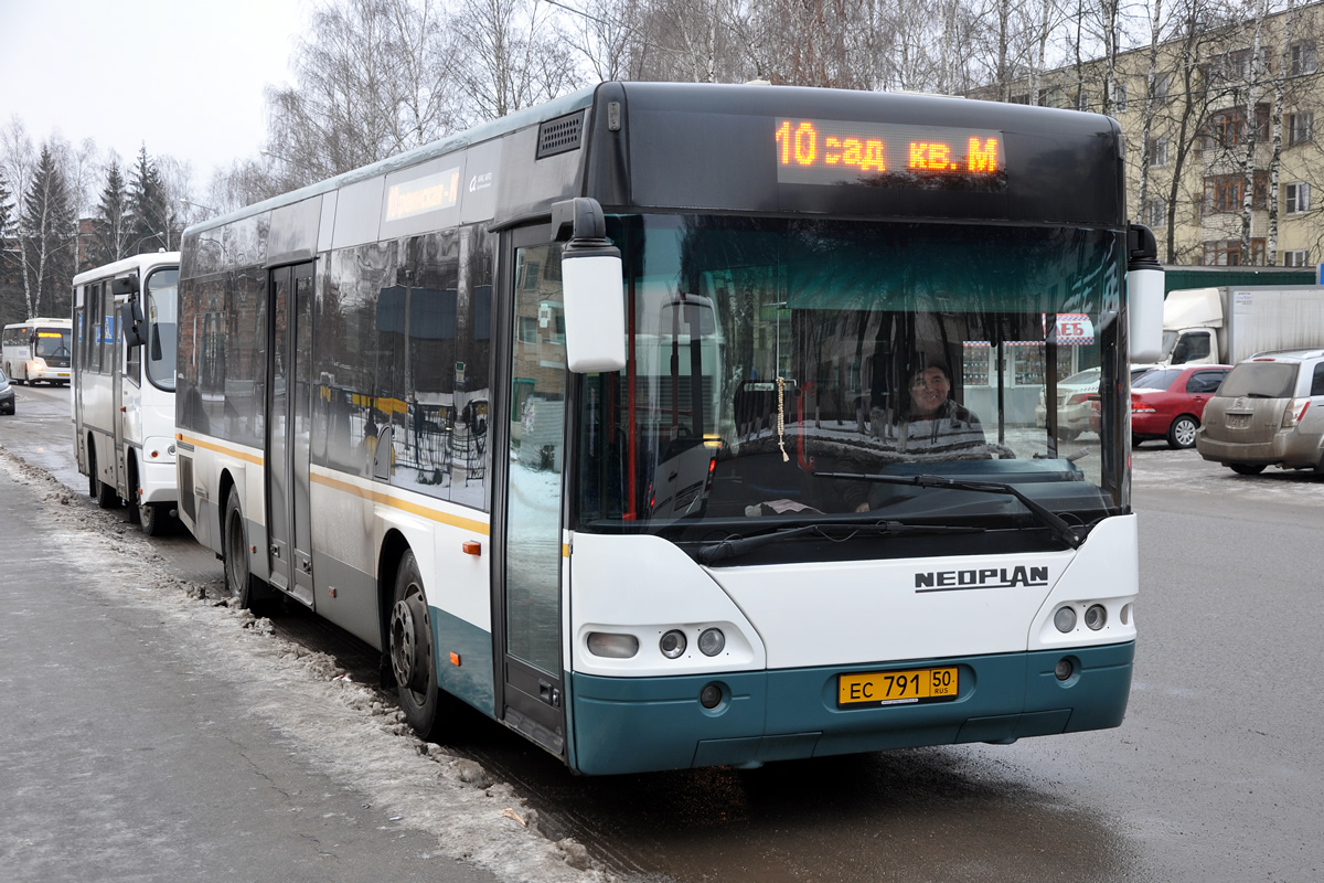 Автобус звенигород номер. Neoplan n4411. Neoplan n3014.