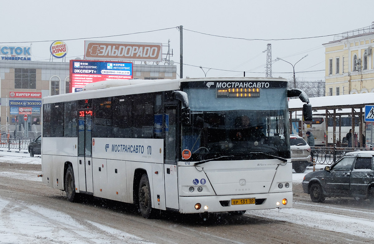 Автобус серпухов тарусская. Чертежи ГОЛАЗ 525110. 245 (М/Т) Серпухов — Таруса.