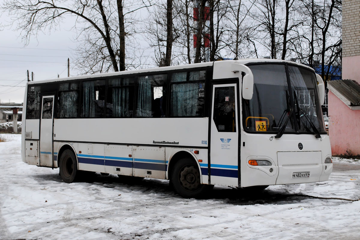 Автобусы ржев тверь сегодня. КАВЗ 4238-01. КАВЗ 4238-61. КАВЗ 4238-03 М. Автобус КАВЗ 4238-42.