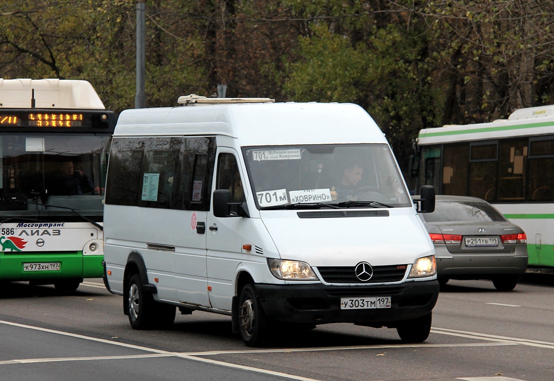 Автобус м40 остановки. MB Sprinter 411. Автобус 701. Автобус 303 Москва. Автобус м96 Москва.