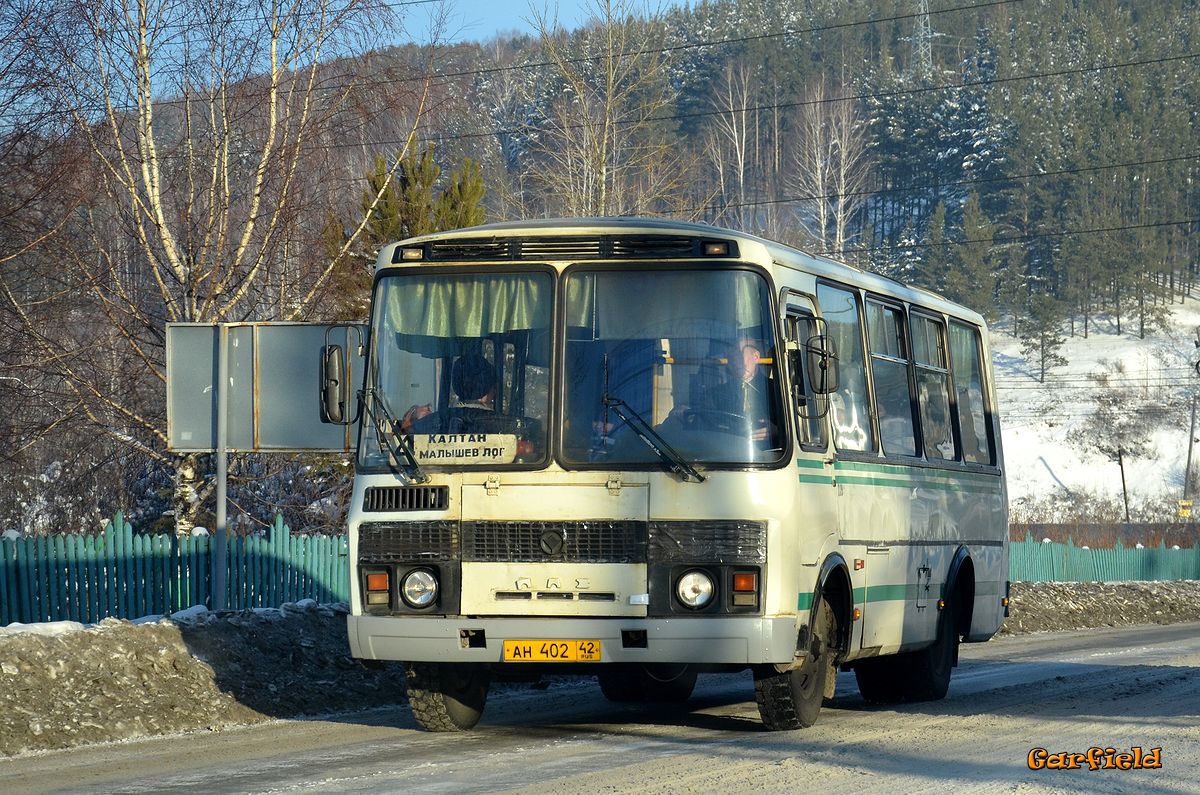 Запчасти паз