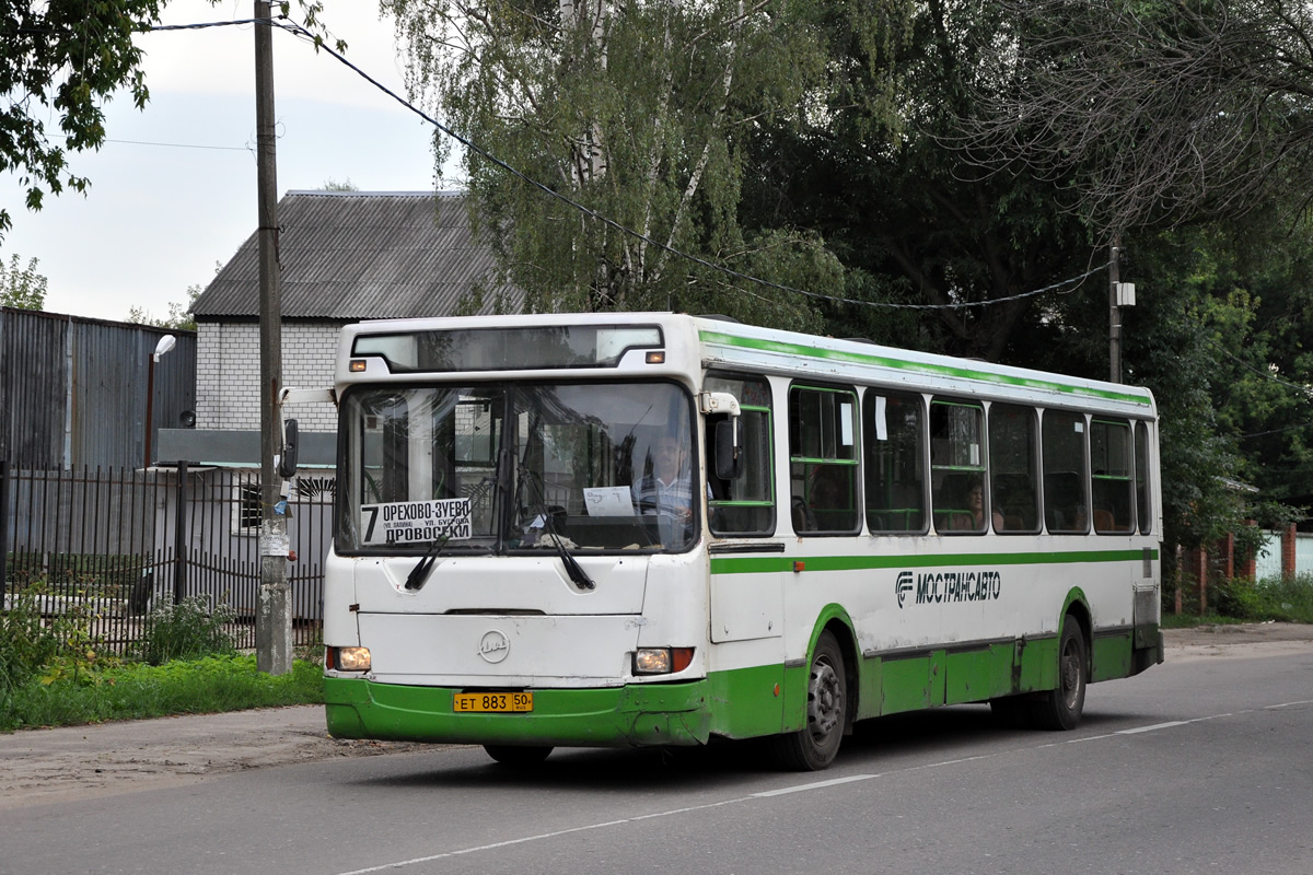 Автобус 472 долгопрудный сходненская