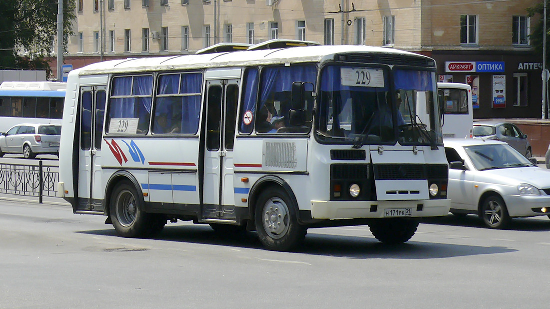 Паз номер м 850 рк 174