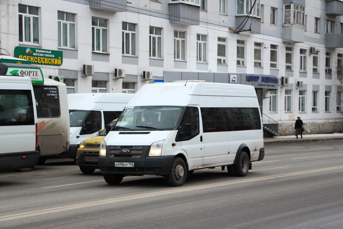 171 автобус остановки. Маршрут 171. Имя-м-3006. Башкортостан, имя-м-3006. 171 Маршрут Уфа.