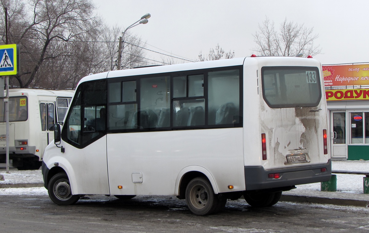 Маршрут 133. Автобус 133 Зыково. 133 Автобус Красноярск Зыково. Автовокзал Восточный Красноярск. Автокасса Восток Красноярск.