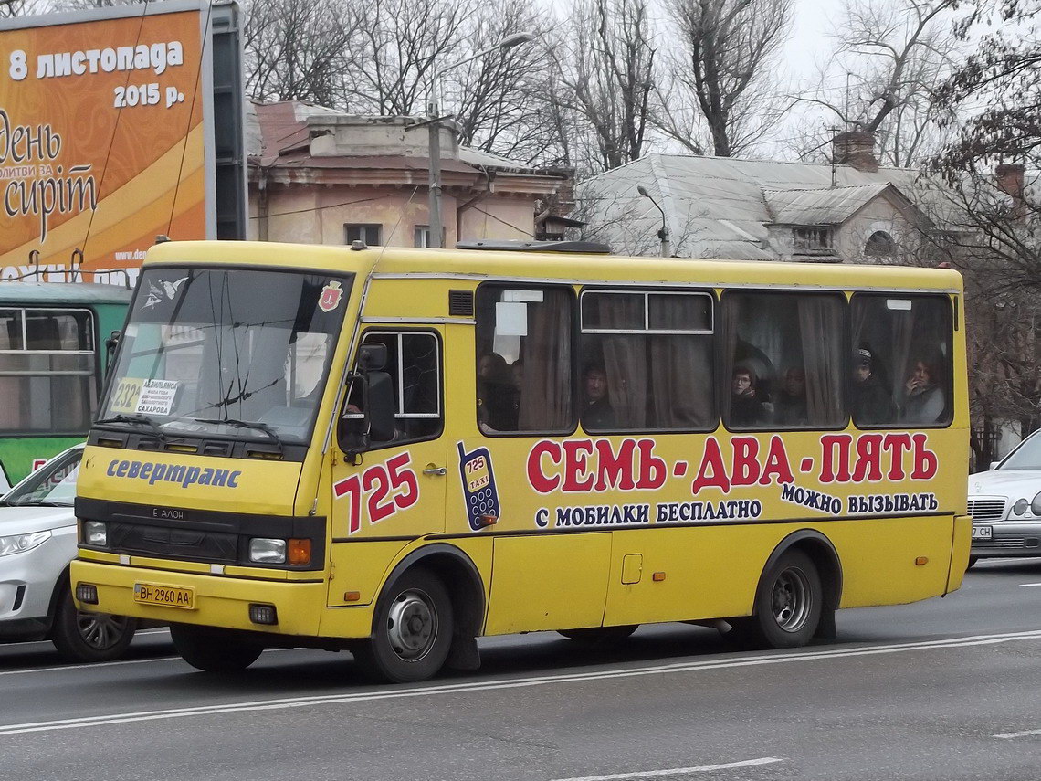 Odessa region, BAZ-A079.14 "Prolisok" # 7201