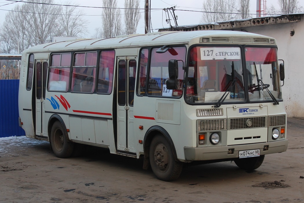 Автобус с автовокзала мичуринск