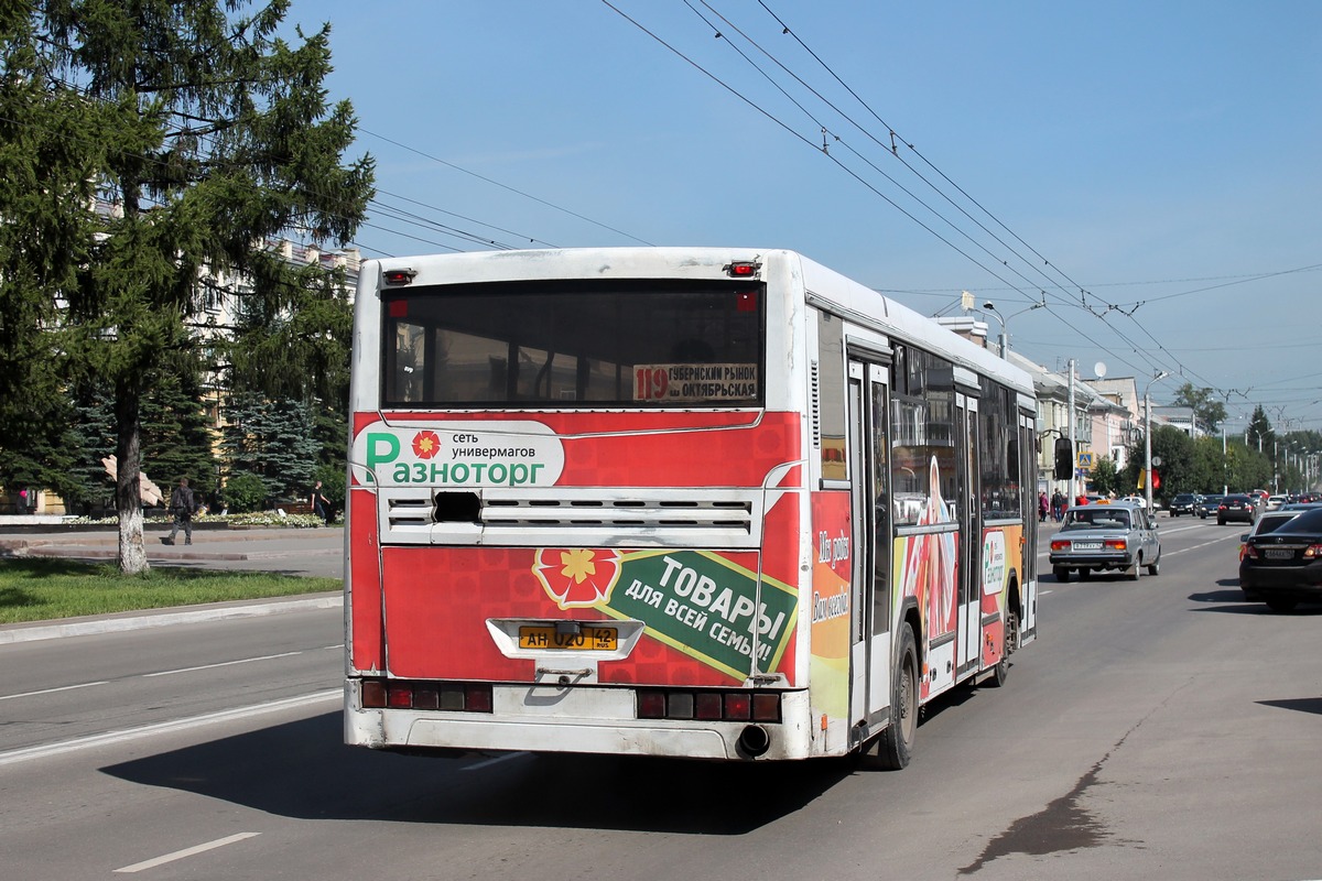 Купить Билет На Автобус Ленинск Кузнецкий