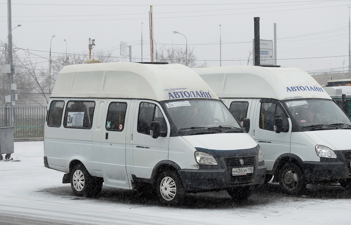 Луидор газель омск