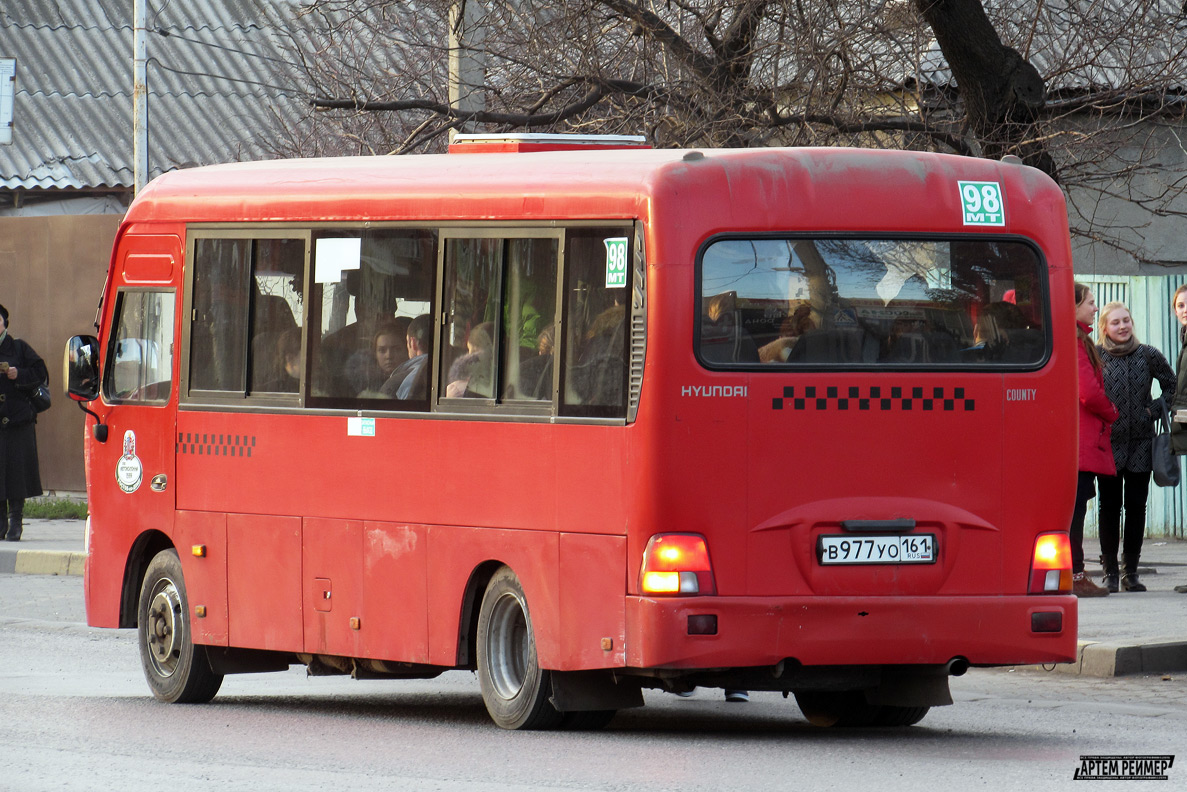 Северок автобус. Автобус Hyundai County LWB. Hyundai County LWB c11 ТАГАЗ. Hyundai County Ростов на Дону. Hyundai County красный.