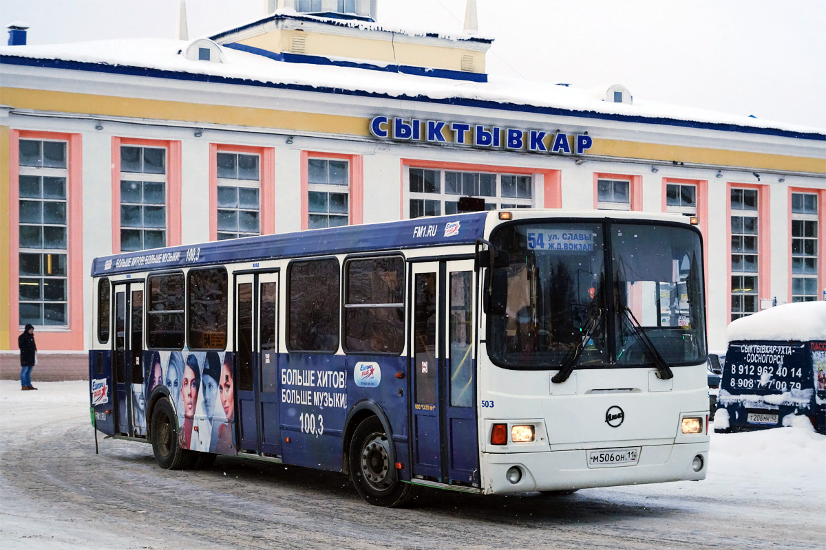 Сыктывкар автовокзал фото