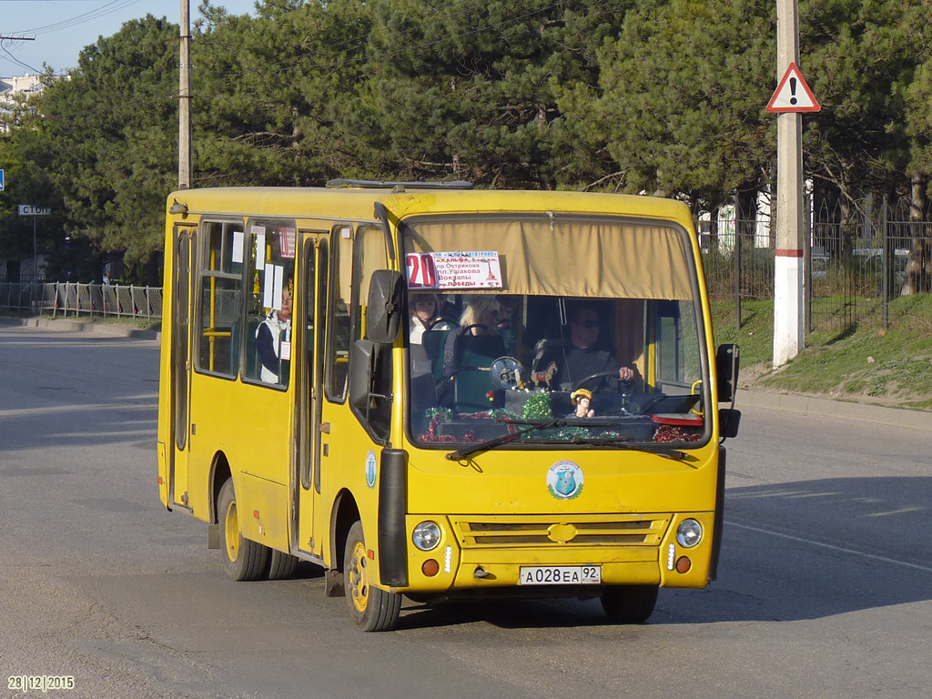 Автобус севастополь ялта. Автобус Богдан Севастополь. Богдан а069 автобус Ялта. Богдан в Севастополе.