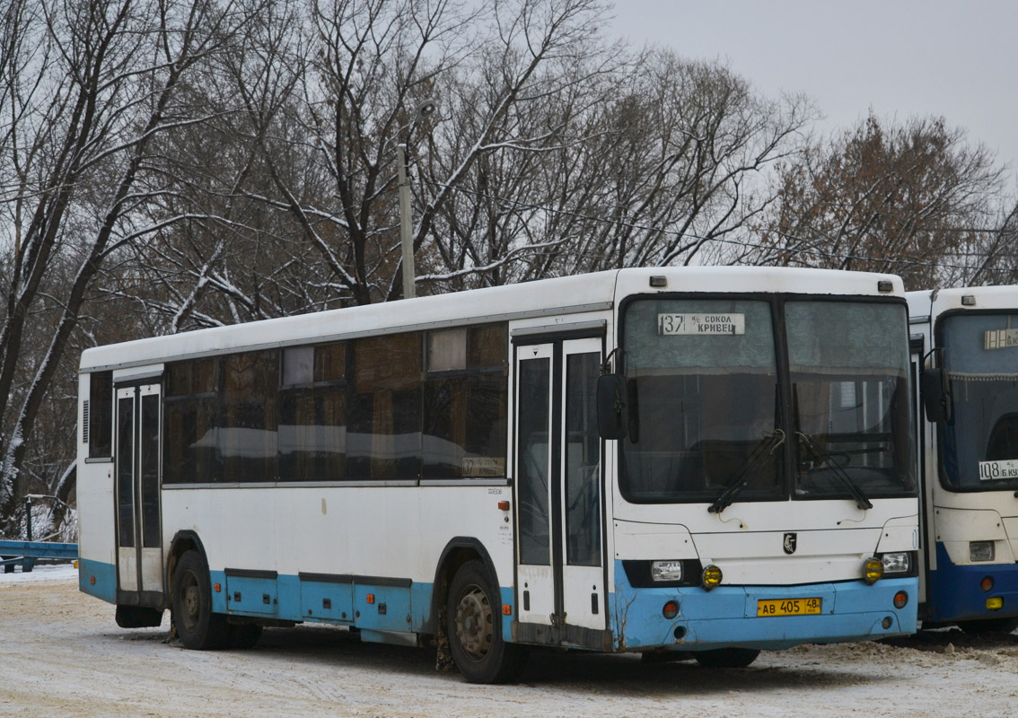 Автовокзал сокол липецк