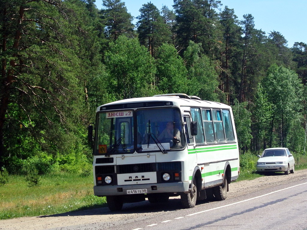 Автобус 416 котельники константиново сегодня. 416 Маршрутка. Маршрут 416 Котельники-Константиново. Автобус 416 Константиново Котельники. Автобус 416 Кемерово.