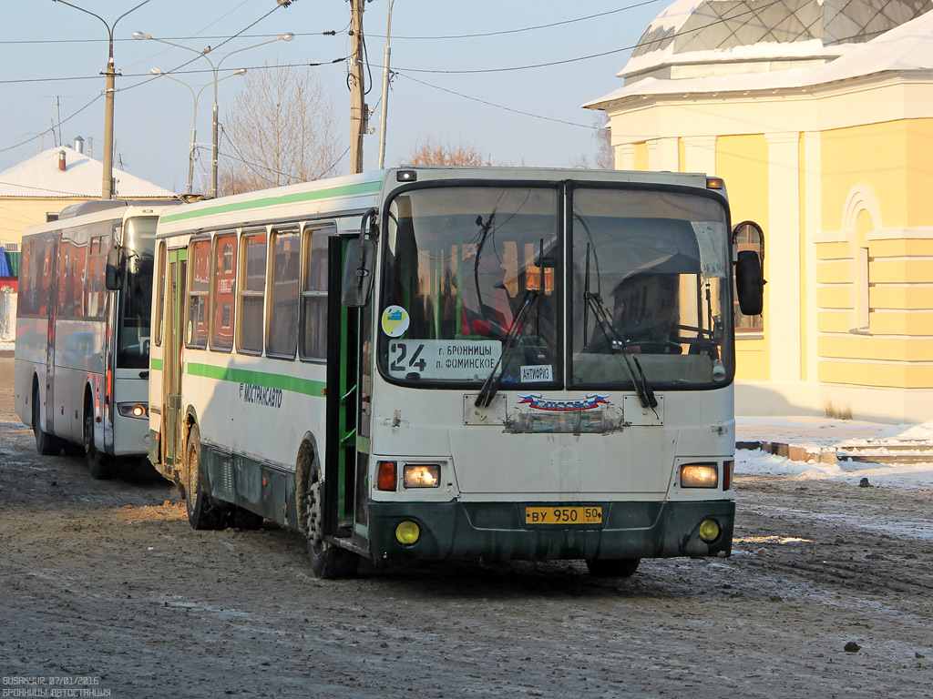 Раменский бронницы автобус