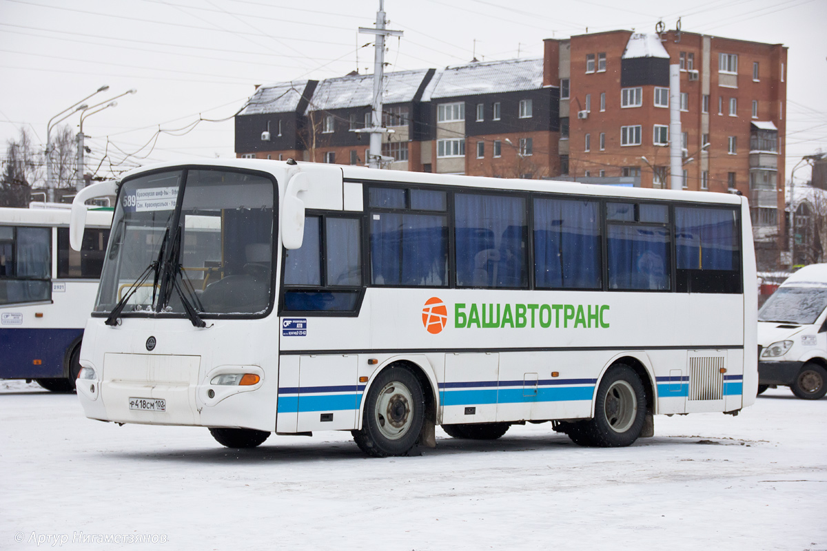 Автобус уфа южный. ПАЗ Башавтотранс. АТП Башавтотранс Учалы. ПАЗ-3205-30 Башавтотранс Башкортостан. ПАЗ Башавтотранс Баймак АТП.