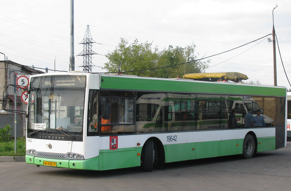 509 автобус маршрут. Автобус 509 Медведково. Автобус 509 маршрут.