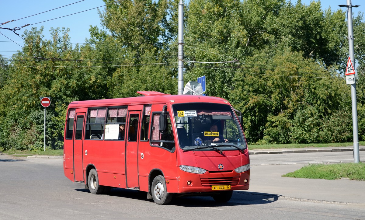 205 маршрут барнаул