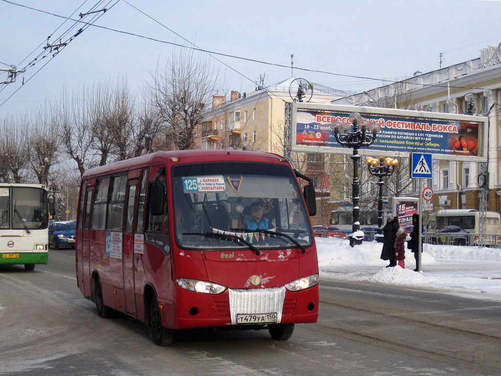 Маршрут 125 барнаул новоалтайск