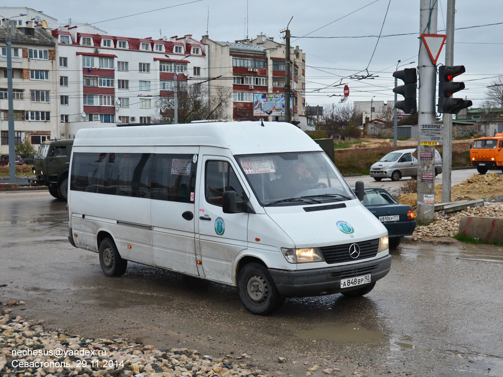 Белгород крым автобус. Камышин Крым автобус.