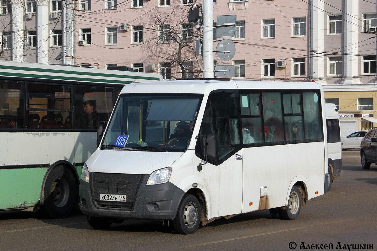 Авто рв 36 воронеж