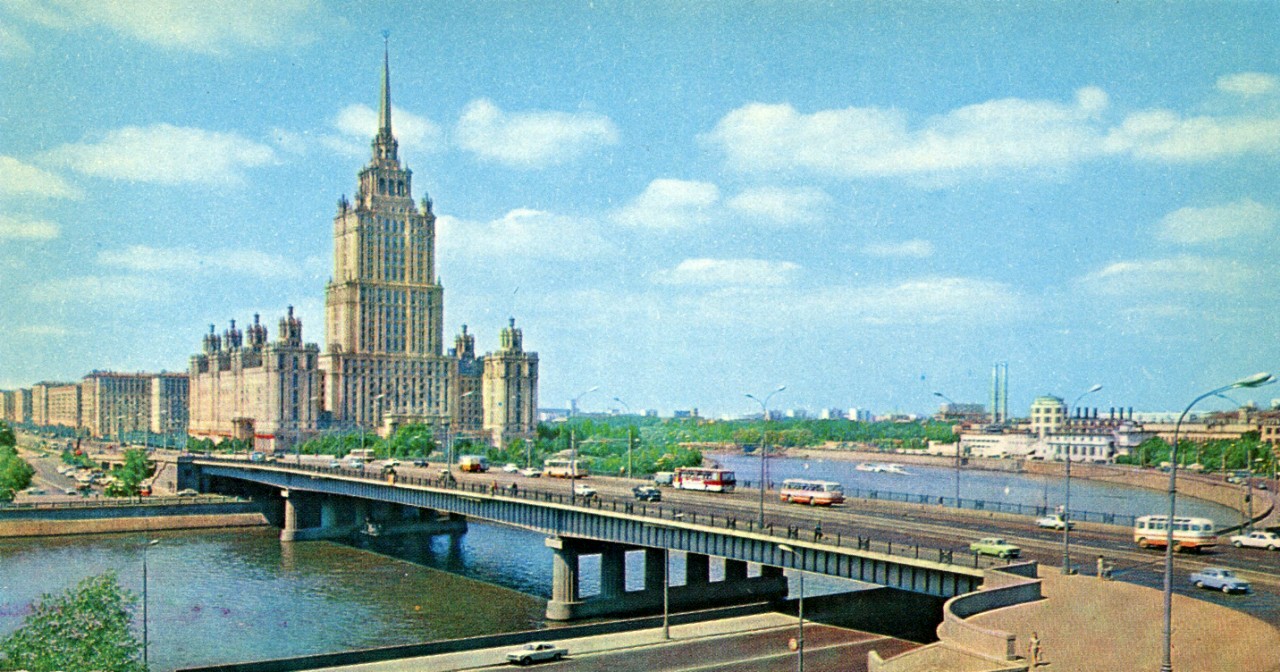 Москва 1977 год фото