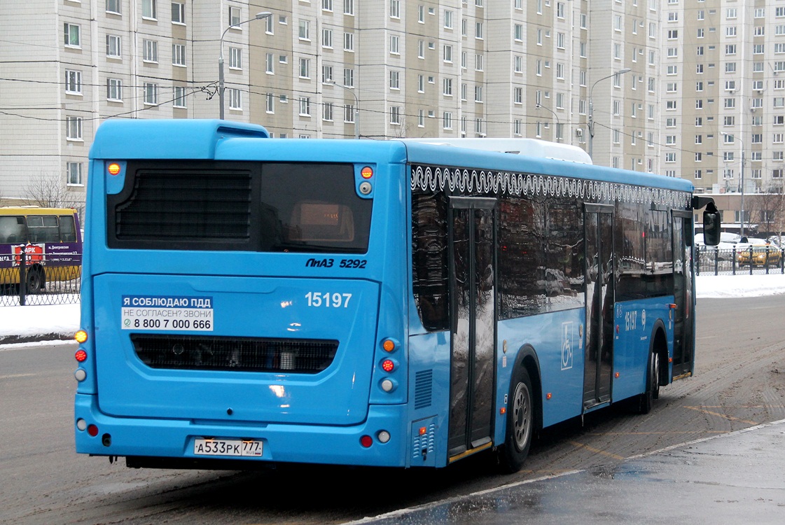 Автобусы дубравная нижний новгород. ЛИАЗ-5292 автобус. ЛИАЗ 5292.22 2-2-2 Москва.