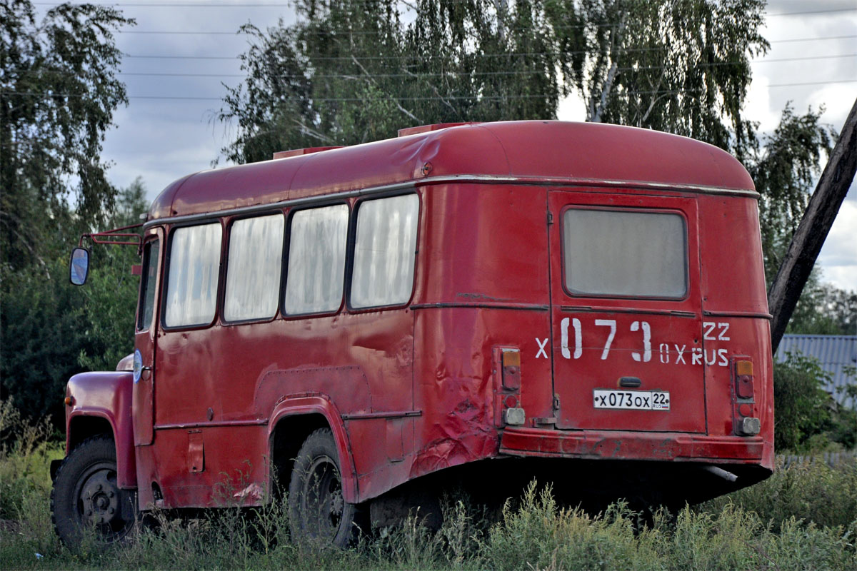 Кавз 685 1986 Года Купить В России